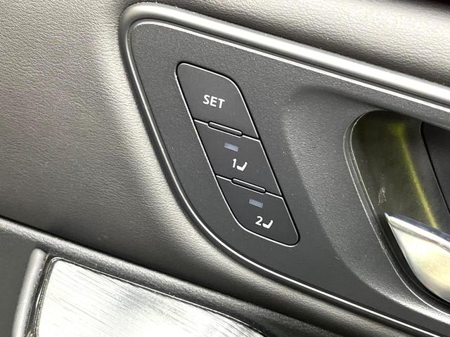 エクストレイル Ｘ　禁煙車　１２．３インチナビ　全周囲カメラ　衝突被害軽減システム　プロパイロット　ドラレコ　コーナーセンサー　前席シートヒーター　ＬＥＤヘッド　ＥＴＣ２．０　オートハイビーム　デュアルエアコン（46枚目）