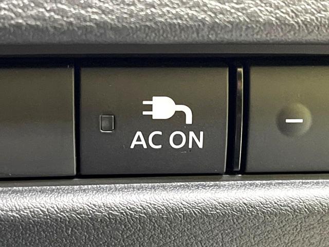 エクストレイル Ｘ　禁煙車　１２．３インチナビ　全周囲カメラ　衝突被害軽減システム　プロパイロット　ドラレコ　コーナーセンサー　前席シートヒーター　ＬＥＤヘッド　ＥＴＣ２．０　オートハイビーム　デュアルエアコン（48枚目）