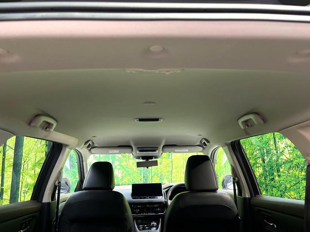 エクストレイル Ｘ　禁煙車　１２．３インチナビ　全周囲カメラ　衝突被害軽減システム　プロパイロット　ドラレコ　コーナーセンサー　前席シートヒーター　ＬＥＤヘッド　ＥＴＣ２．０　オートハイビーム　デュアルエアコン（52枚目）