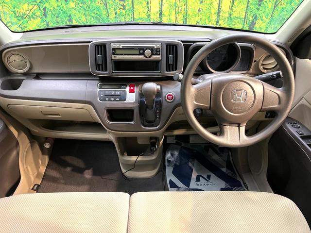 Ｎ－ＯＮＥ Ｇ　禁煙車　ドライブレコーダー　スマートキー　アイドリングストップ　横滑り防止装置　盗難防止装置　プライバシーガラス　オートエアコン　電動格納ドアミラー　トラクションコントロール（2枚目）