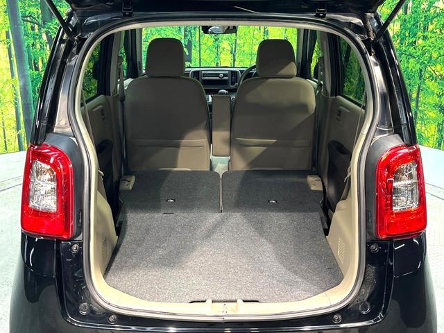 Ｎ－ＯＮＥ Ｇ　禁煙車　ドライブレコーダー　スマートキー　アイドリングストップ　横滑り防止装置　盗難防止装置　プライバシーガラス　オートエアコン　電動格納ドアミラー　トラクションコントロール（10枚目）