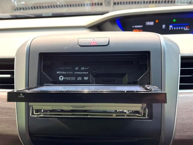 フリード Ｇ　禁煙車　両側電動スライドドア　純正ナビ　バックカメラ　衝突軽減装置　ＥＴＣ　シートヒーター　ドラレコ　クルーズコントロール　スマートキー　クリアランスソナー　Ｂｌｕｅｔｏｏｔｈ再生　フルセグＴＶ（26枚目）