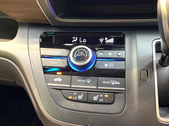 フリード Ｇ　禁煙車　両側電動スライドドア　純正ナビ　バックカメラ　衝突軽減装置　ＥＴＣ　シートヒーター　ドラレコ　クルーズコントロール　スマートキー　クリアランスソナー　Ｂｌｕｅｔｏｏｔｈ再生　フルセグＴＶ（30枚目）