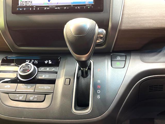 フリード Ｇ　禁煙車　両側電動スライドドア　純正ナビ　バックカメラ　衝突軽減装置　ＥＴＣ　シートヒーター　ドラレコ　クルーズコントロール　スマートキー　クリアランスソナー　Ｂｌｕｅｔｏｏｔｈ再生　フルセグＴＶ（41枚目）