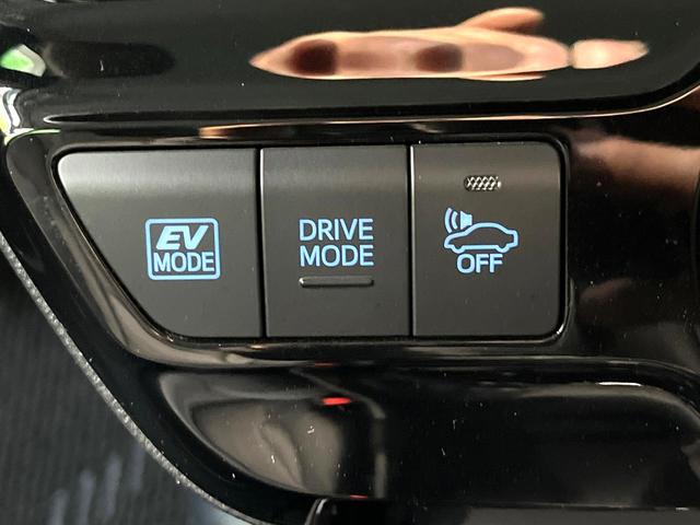 プリウス Ａツーリングセレクション　禁煙車　純正ナビ　バックカメラ　セーフティセンス　レーダークルーズ　パワーシート　コーナーセンサー　スマートキー　ＬＥＤヘッド　ＬＥＤフォグ　ＥＴＣ２．０　純正１７インチアルミ　オートハイビーム（47枚目）