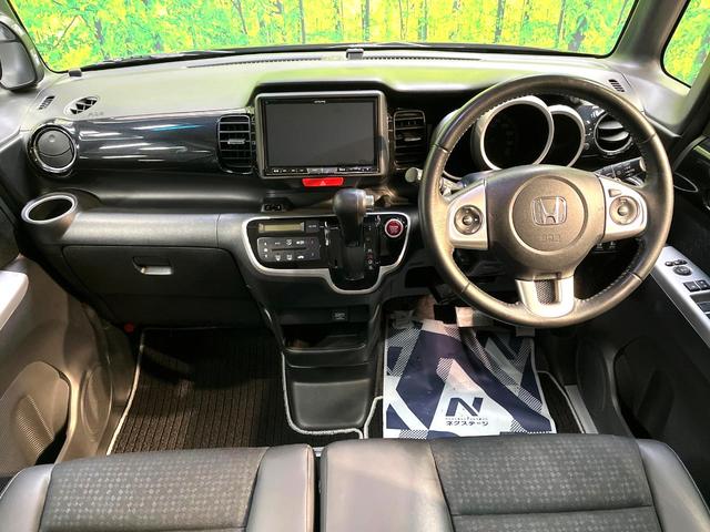 Ｎ－ＢＯＸカスタム Ｇ・ターボＬパッケージ　禁煙車　両側電動スライドドア　ＡＬＰＩＮＥ８型ナビ　バックカメラ　衝突被害軽減システム　ドライブレコーダー　ＥＴＣ　スマートキー　ＨＩＤヘッド　クルーズコントロール　オートハイビーム（2枚目）