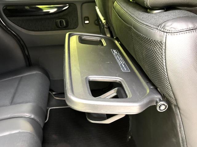 Ｎ－ＢＯＸカスタム Ｇ・ターボＬパッケージ　禁煙車　両側電動スライドドア　ＡＬＰＩＮＥ８型ナビ　バックカメラ　衝突被害軽減システム　ドライブレコーダー　ＥＴＣ　スマートキー　ＨＩＤヘッド　クルーズコントロール　オートハイビーム（38枚目）