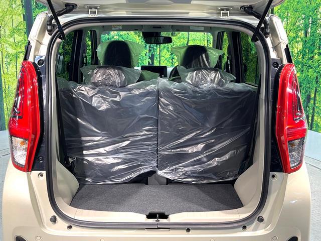 デイズ Ｘ　禁煙車　衝突軽減システム　全周囲カメラ　クリアランスソナー　レーンキープアシスト　スマートキー　純正１４インチアルミホイール　アイドリングストップ　プライバシーガラス　盗難防止装置　オートハイビーム（9枚目）