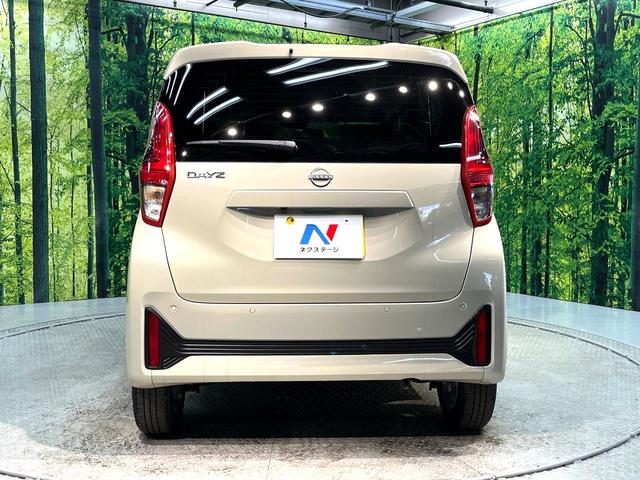 デイズ Ｘ　禁煙車　衝突軽減システム　全周囲カメラ　クリアランスソナー　レーンキープアシスト　スマートキー　純正１４インチアルミホイール　アイドリングストップ　プライバシーガラス　盗難防止装置　オートハイビーム（14枚目）