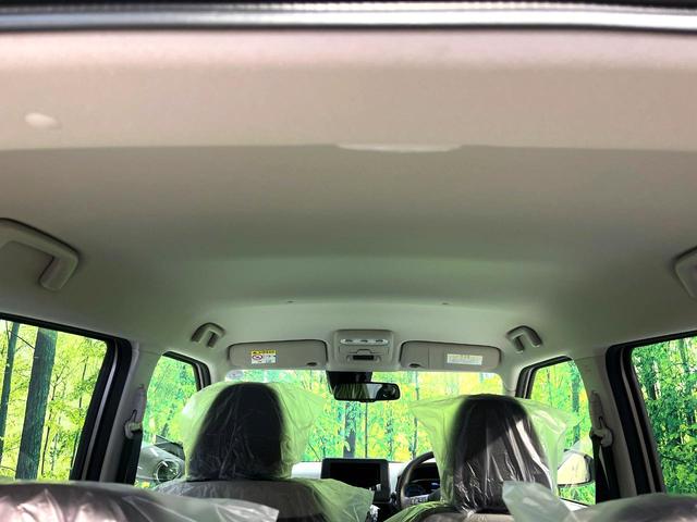 デイズ Ｘ　禁煙車　衝突軽減システム　全周囲カメラ　クリアランスソナー　レーンキープアシスト　スマートキー　純正１４インチアルミホイール　アイドリングストップ　プライバシーガラス　盗難防止装置　オートハイビーム（28枚目）