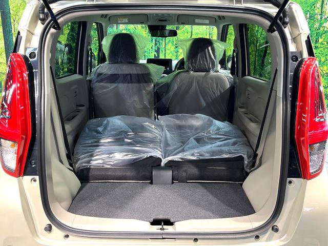 デイズ Ｘ　禁煙車　衝突軽減システム　全周囲カメラ　クリアランスソナー　レーンキープアシスト　スマートキー　純正１４インチアルミホイール　アイドリングストップ　プライバシーガラス　盗難防止装置　オートハイビーム（29枚目）