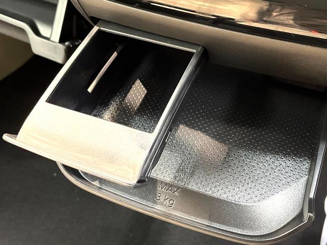 デイズ Ｘ　禁煙車　衝突軽減システム　全周囲カメラ　クリアランスソナー　レーンキープアシスト　スマートキー　純正１４インチアルミホイール　アイドリングストップ　プライバシーガラス　盗難防止装置　オートハイビーム（52枚目）