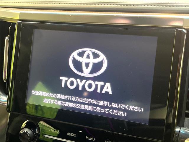 アルファード ２．５Ｓ　Ｃパッケージ　サンルーフ　両側電動ドア　後席モニター　バックカメラ　衝突被害軽減システム　レーダークルーズ　禁煙車　電動リアゲート　前席シートエアコン　前後席パワーシート　ドラレコ　コーナーセンサー　スマートキー（6枚目）
