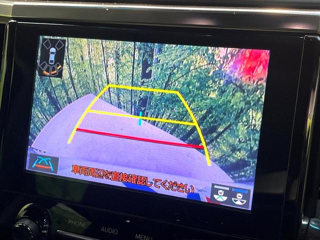 アルファード ２．５Ｓ　Ｃパッケージ　サンルーフ　両側電動ドア　後席モニター　バックカメラ　衝突被害軽減システム　レーダークルーズ　禁煙車　電動リアゲート　前席シートエアコン　前後席パワーシート　ドラレコ　コーナーセンサー　スマートキー（26枚目）