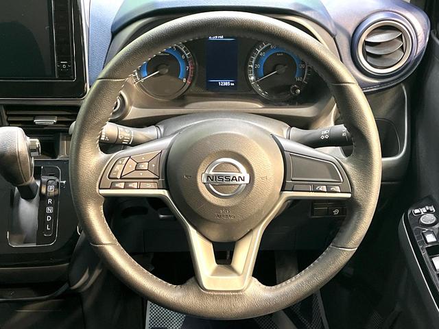 �y�X�e�A�����O�X�C�b�`�z�^�]���A�O������ڐ������炷���ƂȂ��A�I�[�f�B�I���̑��삪�\�ȕ֗��@�\�I���S�����K�ȃh���C�u�����o���Ă���܂���