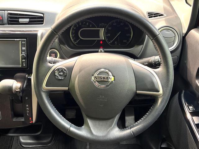 デイズ ハイウェイスター X 禁煙車 純正SDナビ 全周囲カメラ 衝突被害軽減システム ドラレコ ETC Bluetooth コーナーセンサー スマートキー HIDヘッド ETC 純正14インチアルミ オートハイビーム(11枚目)