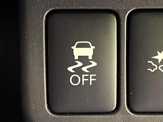 デイズ ハイウェイスター X 禁煙車 純正SDナビ 全周囲カメラ 衝突被害軽減システム ドラレコ ETC Bluetooth コーナーセンサー スマートキー HIDヘッド ETC 純正14インチアルミ オートハイビーム(34枚目)