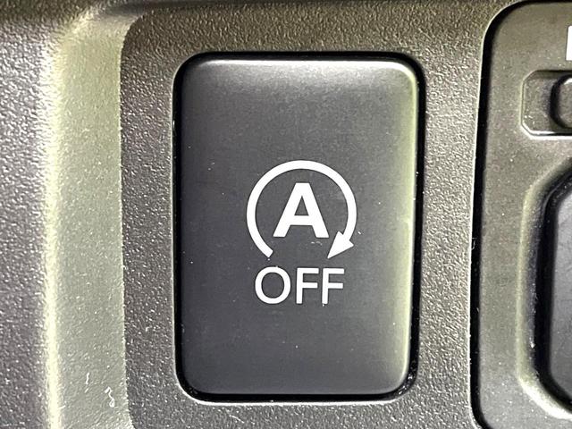 デイズ ハイウェイスター X 禁煙車 純正SDナビ 全周囲カメラ 衝突被害軽減システム ドラレコ ETC Bluetooth コーナーセンサー スマートキー HIDヘッド ETC 純正14インチアルミ オートハイビーム(51枚目)