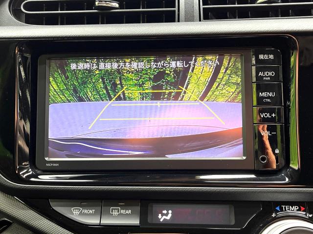 アクア Ｘ－アーバン　禁煙車　純正ＳＤナビ　バックカメラ　ドライブレコーダー　スマートキー　ビルトインＥＴＣ　純正１６インチアルミ　オートライト　オートエアコン　Ｂｌｕｅｔｏｏｔｈ再生　ＣＤ／ＤＶＤ再生　地デジ（4枚目）