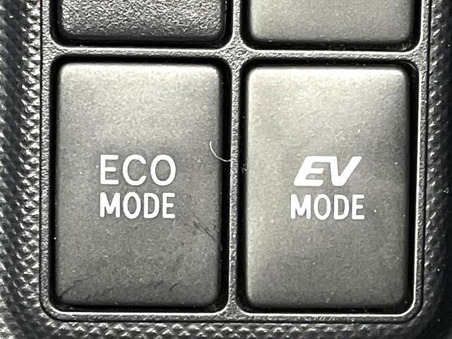 アクア Ｘ－アーバン　禁煙車　純正ＳＤナビ　バックカメラ　ドライブレコーダー　スマートキー　ビルトインＥＴＣ　純正１６インチアルミ　オートライト　オートエアコン　Ｂｌｕｅｔｏｏｔｈ再生　ＣＤ／ＤＶＤ再生　地デジ（54枚目）