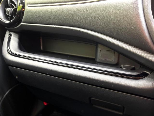 アクア Ｘ－アーバン　禁煙車　純正ＳＤナビ　バックカメラ　ドライブレコーダー　スマートキー　ビルトインＥＴＣ　純正１６インチアルミ　オートライト　オートエアコン　Ｂｌｕｅｔｏｏｔｈ再生　ＣＤ／ＤＶＤ再生　地デジ（59枚目）