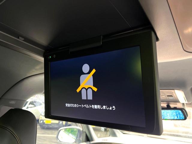 �y�P�Q�D�P�^�t���b�v�_�E���z���ʃ��j�^�[�Ō�Ȃł��G���^�������y���݂��������܂��B�Ƒ���F�l�Ƃ��o��������@��������ɑ�l�C�ł���