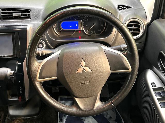 �X�e�A�����O���g�p�������Ȃ��A���ꂢ�ȏ�ԂƂȂ��Ă���܂���