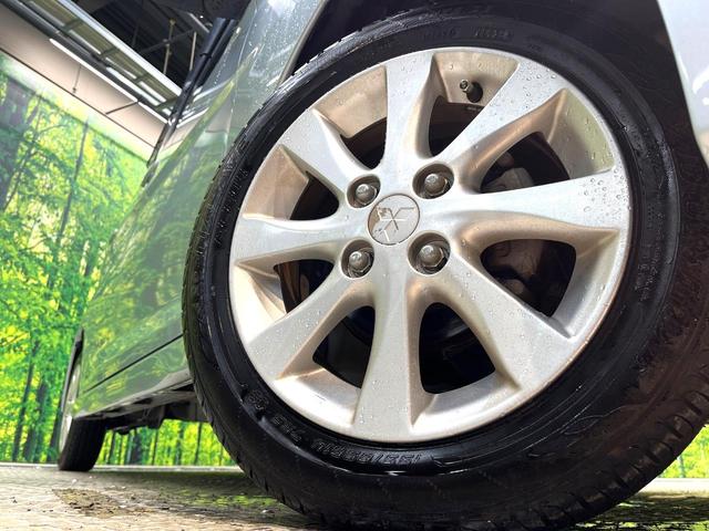 �y�����P�S�C���`�A���~�z�C�[���z�O�ςɃ}�b�`���������A���~�z�C�[���𑕒����Ă���܂��B�e��ЊO�A���~�z�C�[����A�X�^�b�h���X�^�C�����戵�����Ă���܂��B���񂲑��k����������