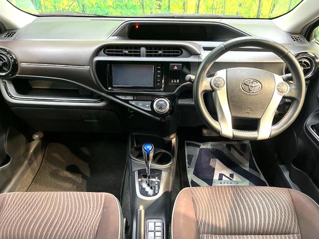 アクア Ｇ　禁煙車　純正ＳＤナビ　バックカメラ　衝突被害軽減システム　スマートキー　ビルトインＥＴＣ　クルコン　車線逸脱警報　オートライト　オートエアコン　Ｂｌｕｅｔｏｏｔｈ　ＣＤ　ＤＶＤ再生　フルセグ（2枚目）