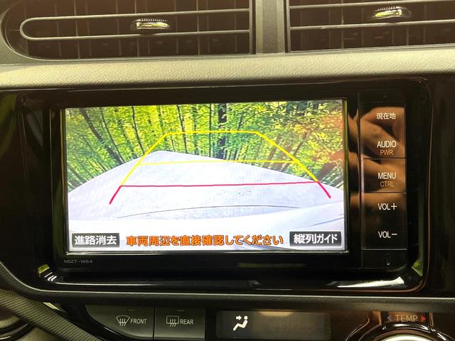 アクア Ｇ　禁煙車　純正ＳＤナビ　バックカメラ　衝突被害軽減システム　スマートキー　ビルトインＥＴＣ　クルコン　車線逸脱警報　オートライト　オートエアコン　Ｂｌｕｅｔｏｏｔｈ　ＣＤ　ＤＶＤ再生　フルセグ（4枚目）