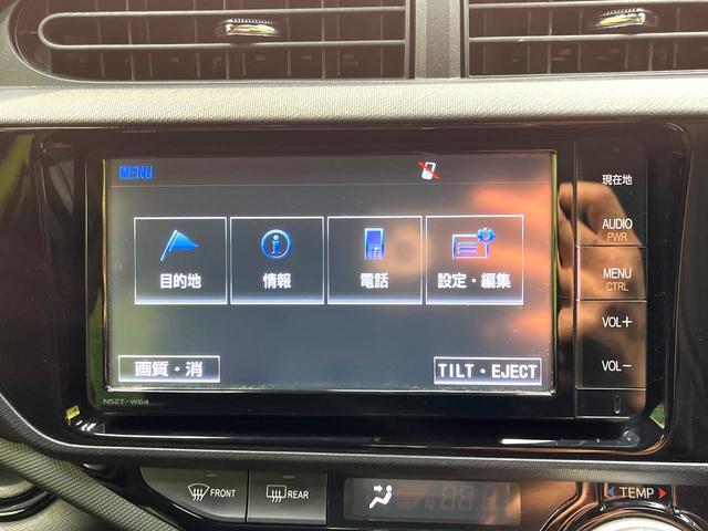 アクア Ｇ　禁煙車　純正ＳＤナビ　バックカメラ　衝突被害軽減システム　スマートキー　ビルトインＥＴＣ　クルコン　車線逸脱警報　オートライト　オートエアコン　Ｂｌｕｅｔｏｏｔｈ　ＣＤ　ＤＶＤ再生　フルセグ（40枚目）