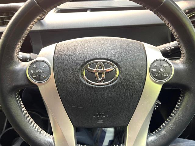 アクア Ｇ　禁煙車　純正ＳＤナビ　バックカメラ　衝突被害軽減システム　スマートキー　ビルトインＥＴＣ　クルコン　車線逸脱警報　オートライト　オートエアコン　Ｂｌｕｅｔｏｏｔｈ　ＣＤ　ＤＶＤ再生　フルセグ（43枚目）