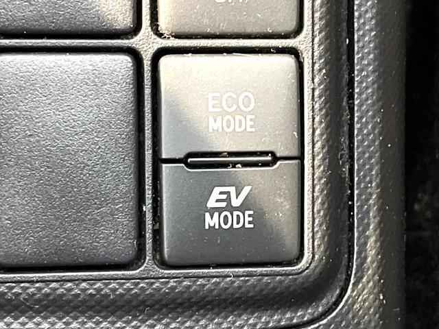 アクア Ｇ　禁煙車　純正ＳＤナビ　バックカメラ　衝突被害軽減システム　スマートキー　ビルトインＥＴＣ　クルコン　車線逸脱警報　オートライト　オートエアコン　Ｂｌｕｅｔｏｏｔｈ　ＣＤ　ＤＶＤ再生　フルセグ（48枚目）