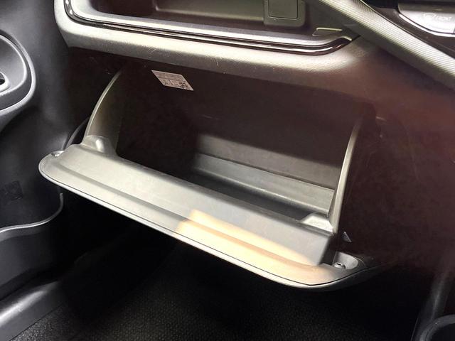 アクア Ｇ　禁煙車　純正ＳＤナビ　バックカメラ　衝突被害軽減システム　スマートキー　ビルトインＥＴＣ　クルコン　車線逸脱警報　オートライト　オートエアコン　Ｂｌｕｅｔｏｏｔｈ　ＣＤ　ＤＶＤ再生　フルセグ（64枚目）