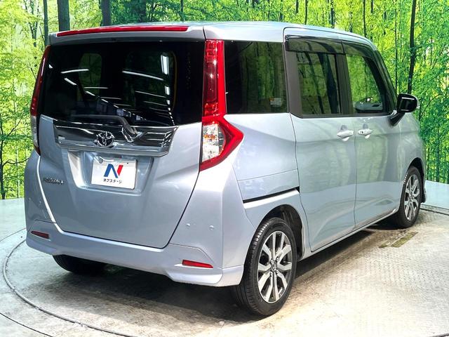 ���S���̃l�N�X�e�[�W���炨���񂹂��\���I�����̓X�܂ɓW�����Ă���N���}���C�ɂȂ�ꍇ���A�Ŋ��̓X�܂ł��������������Ƃ��\�ł��I���񎄂����ɗv�]�������������������I���ʓr��p