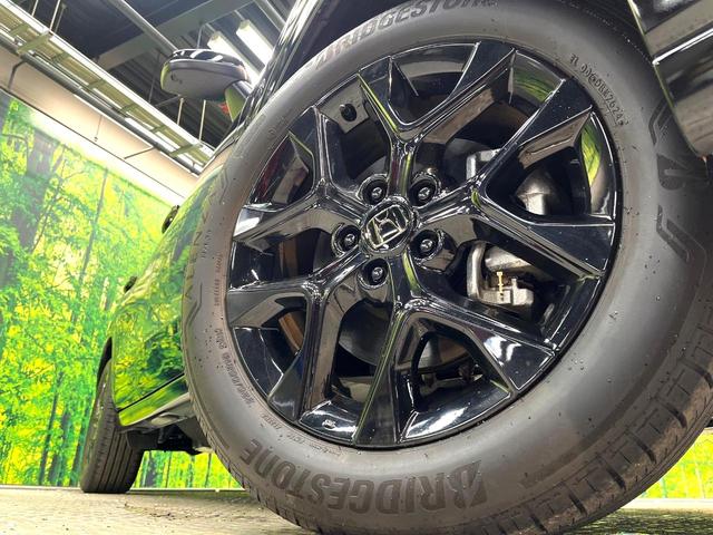 �y�����A���~�z�C�[���z�O�ςɃ}�b�`���������A���~�z�C�[���𑕒����Ă���܂��B�e��ЊO�A���~�z�C�[����A�X�^�b�h���X�^�C�����戵�����Ă���܂��B���񂲑��k����������