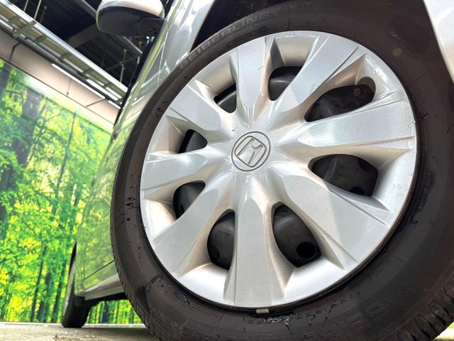 �y�����X�`�[���z�C�[���z�l�N�X�e�[�W�ł́w�ЊO�A���~�z�C�[���x���D�]�������I�L���u�����h���炨�l�ł��ȃA���~�܂ŕ��L������Ēv���܂���X�^�b�h���X�^�C������舵���Ă���܂��̂ł��C���������I