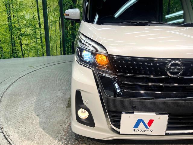 �y�k�d�c�w�b�h���C�g�z���V����ԑ��s�����ǍD�Ȏ��E���m�ۂ����S���ĉ^�]�ł��鍂�P�x�k�d�c�w�b�h���C�g�𑕔��I�_�����x�������A����d�͂��}�����Ă��܂��B