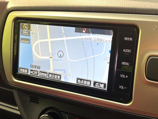 �y�����i�r�z�l�C�̏����i�r�𑕔����Ă���܂��B�i�r�̎g���₷���͂������A�I�[�f�B�I�@�\���[���I�L�����v�◷�s�͂������A�ʋ΂┃�����ȂǕ��i�̃h���C�u���y�����Ȃ�͂���