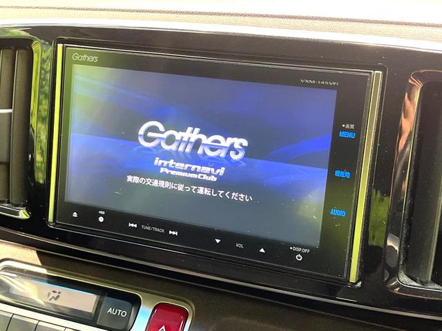 �y�����i�r�z�l�C�̏����i�r�𑕔��B�I�[�f�B�I�@�\���[�����Ă���A�a�����������������ڑ�����΂������̃X�}�z��l�o�R�v���C���[�̉��y���Đ��\�I�����̉^�]������Ɋy�����Ȃ�܂��I�I