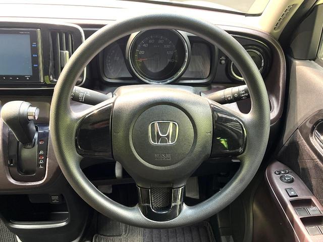 �X�e�A�����O���g�p�������Ȃ��A���ꂢ�ȏ�ԂƂȂ��Ă���܂���