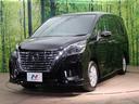 ☆お値打ちなお車続々入庫☆当社は独自の仕入れシステムをとり安価で品質の良い専門性のある車種を販売しております!