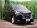 全国登録納車可能です☆ご自宅や勤務先などの指定先までまでお運びしますので遠方の方でも安心♪
