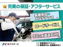 「このオプションがついているか確認したい…」「タイヤの状態をもっとよく見たい…」このような場合もお気軽にご用命ください!ご希望の写真を撮影してお送りいたします!