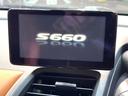 αブルーノレザーエディション　６ＭＴ　禁煙車　センターディスプレイ　バックカメラ　Ｂｌｕｅｔｏｏｔｈ　スマートキー　ハーフレザーシート　ＬＥＤヘッド　クルコン　オートライト　オートエアコン　革巻きステアリング　盗難防止装置（42枚目）