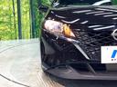 Ｘ　禁煙車　衝突軽減　ＳＤナビ　　バックカメラ　ＥＴＣ　ドラレコ　Ｂｌｕｅｔｏｏｔｈ　スマートキー　レーンキープ　オートハイビーム　ステアリングスイッチ　盗難防止装置　プライバシーガラス　横滑り防止装置（12枚目）