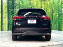 Ｘ　禁煙車　衝突軽減　ＳＤナビ　　バックカメラ　ＥＴＣ　ドラレコ　Ｂｌｕｅｔｏｏｔｈ　スマートキー　レーンキープ　オートハイビーム　ステアリングスイッチ　盗難防止装置　プライバシーガラス　横滑り防止装置（15枚目）