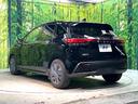 Ｘ　禁煙車　衝突軽減　ＳＤナビ　　バックカメラ　ＥＴＣ　ドラレコ　Ｂｌｕｅｔｏｏｔｈ　スマートキー　レーンキープ　オートハイビーム　ステアリングスイッチ　盗難防止装置　プライバシーガラス　横滑り防止装置（26枚目）