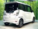 ハイウェイスター　Ｇターボ　禁煙車　ターボ　両側電動スライドドア　衝突軽減装置　純正ナビ　全周囲カメラ　フルセグ　ドラレコ　ＥＴＣ　Ｂｌｕｅｔｏｏｔｈ　ＬＥＤヘッド　クルーズコントロール　レーンアシスト　クリアランスソナー（17枚目）