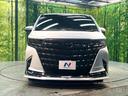 Ｚ　禁煙車　両側電動スライドドア　ガラスルーフ　モデリスタ　衝突軽減装置　レーダークルーズ　全周囲カメラ　フルセグ　ＥＴＣ２．０　Ｂｌｕｅｔｏｏｔｈ　シートベンチレーション　パワーシート　パワーバックドア（15枚目）